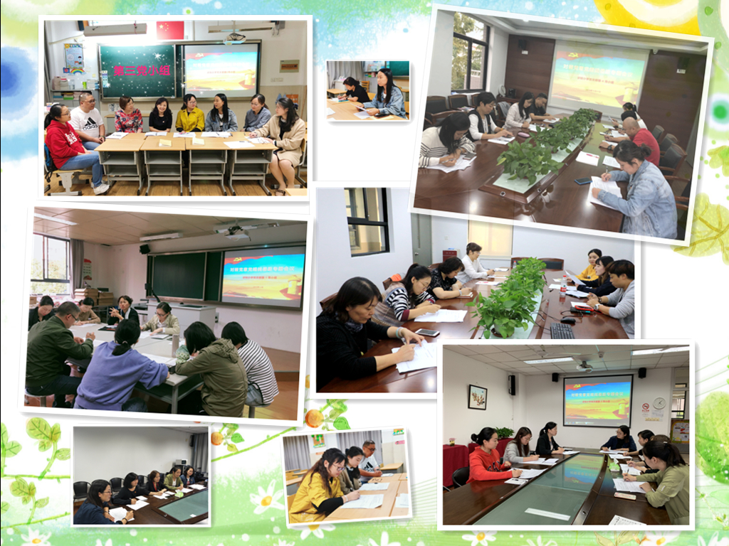微信图片_20191025092508_副本.jpg