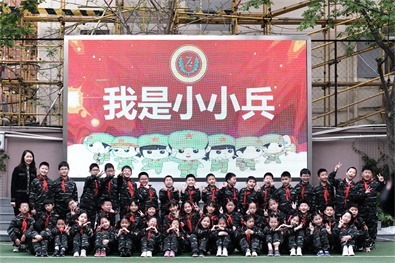 集体照3.jpg