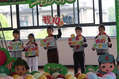 展板2.jpg