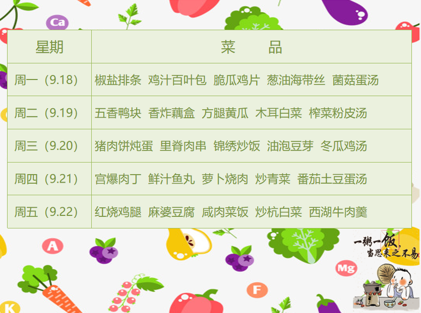 310d7d8e-1334-44f4-9985-6b8ca5448901.png