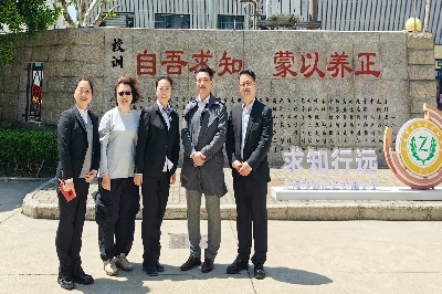 2校训墙（1）.jpg