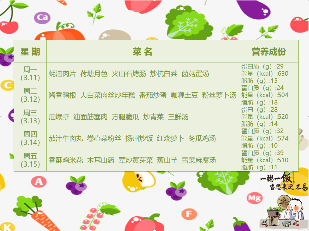 西4.png