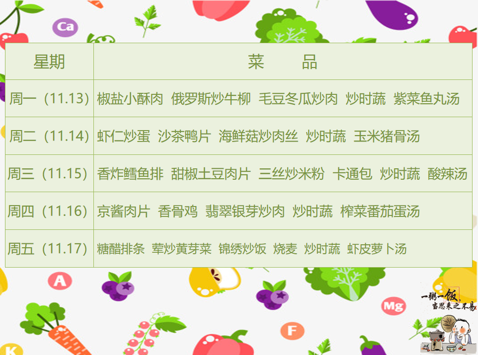 e5967c532b70da6eab48e32a9c2afff.png