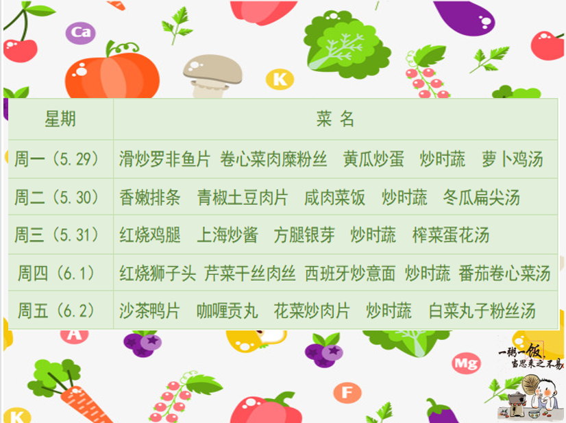 西.png
