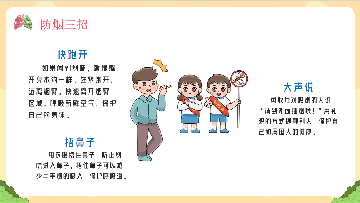 ef2e44acaa995cebafa611d227ae033.png