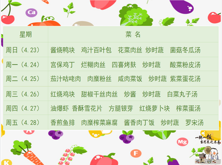 西.png