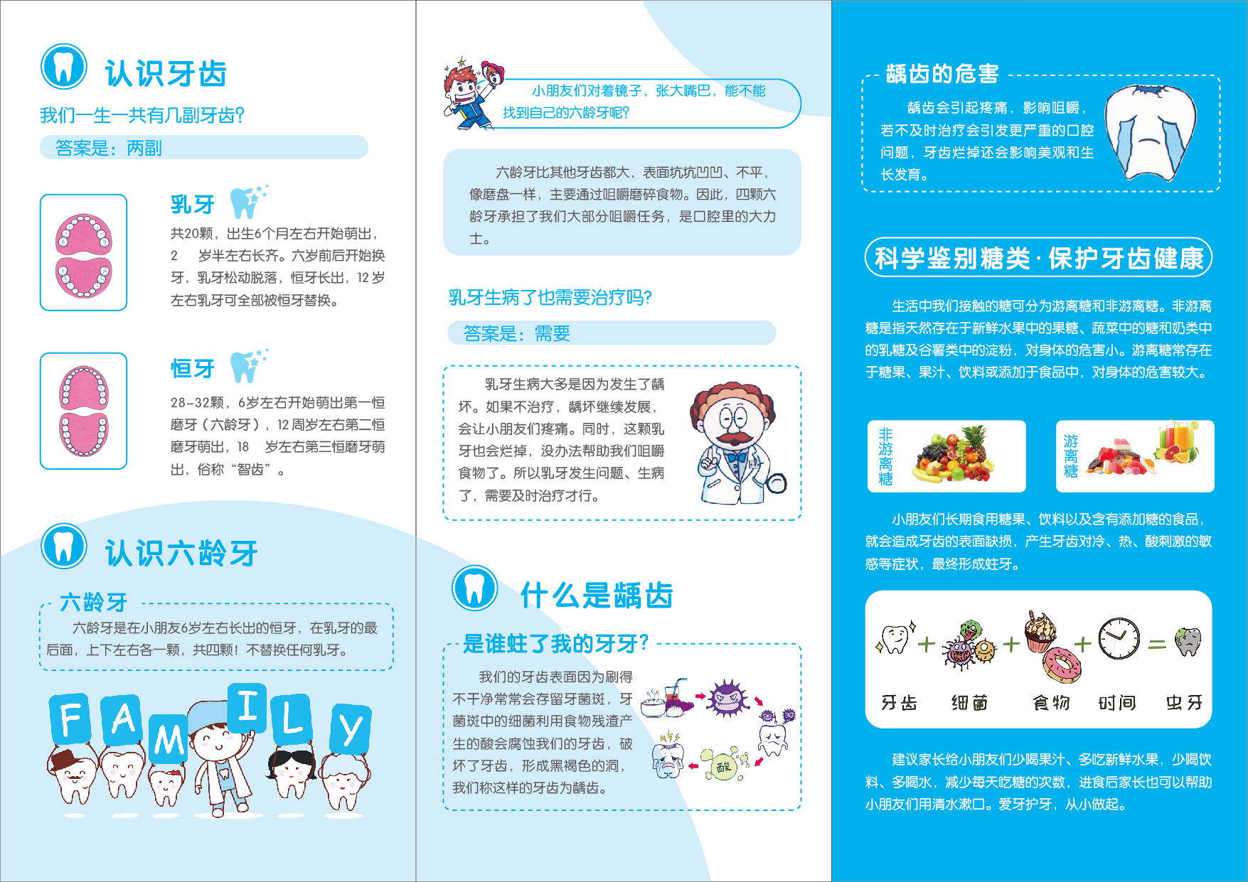 0c5d97fe10cfa116f3c9d6b867eab84.jpg