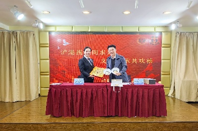 互赠礼物1.jpg