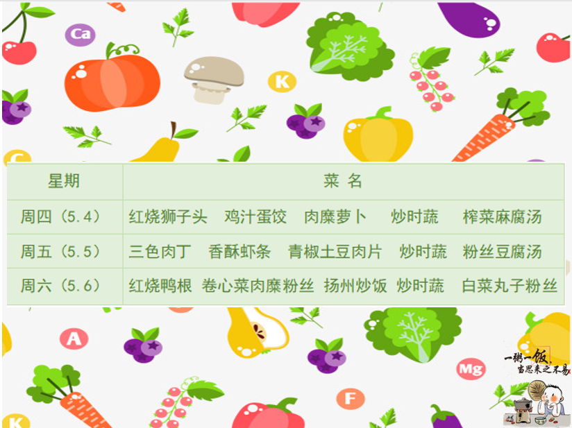 西.png