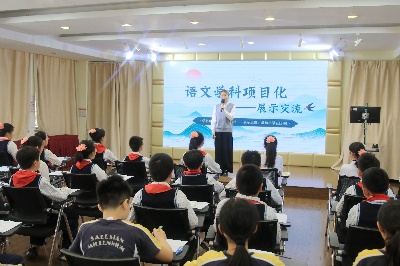 语文特色课堂1.JPG
