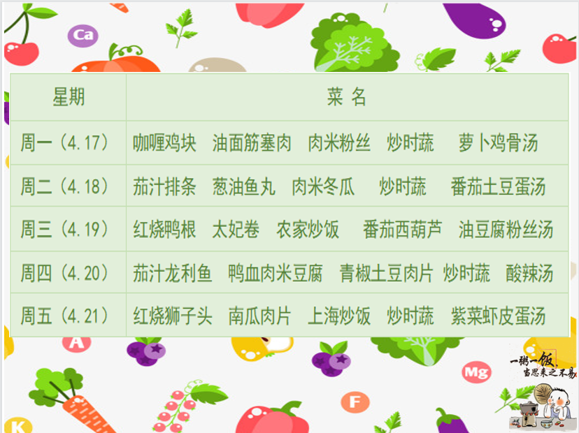 西.png