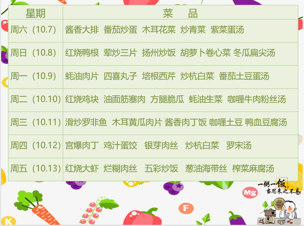西 (1).png