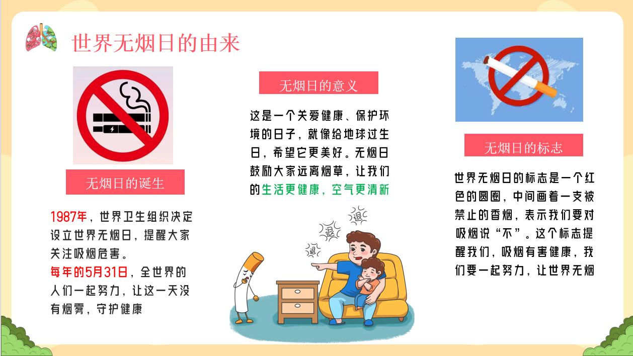 ff5a46990a9d42b6ecc7d7eeafce470.png