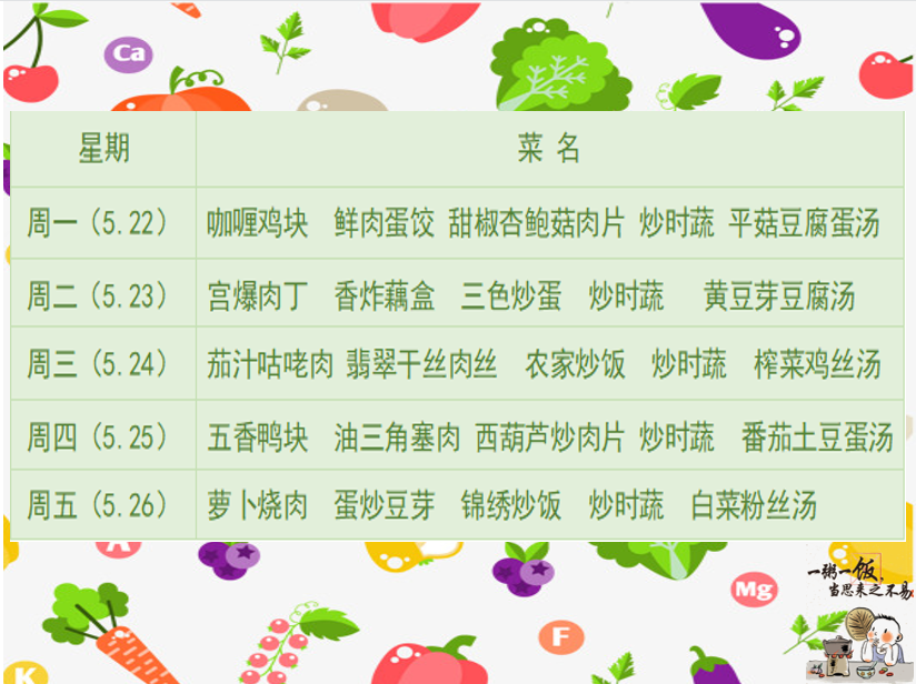 西.png