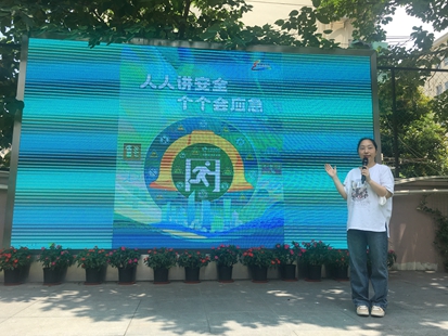 微信图片_20230704210809.jpg