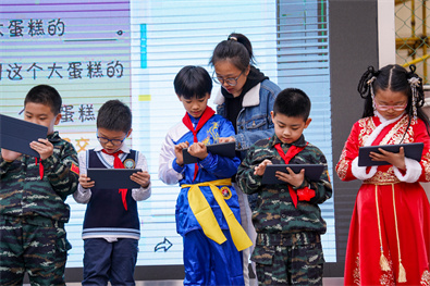 数字2.jpg