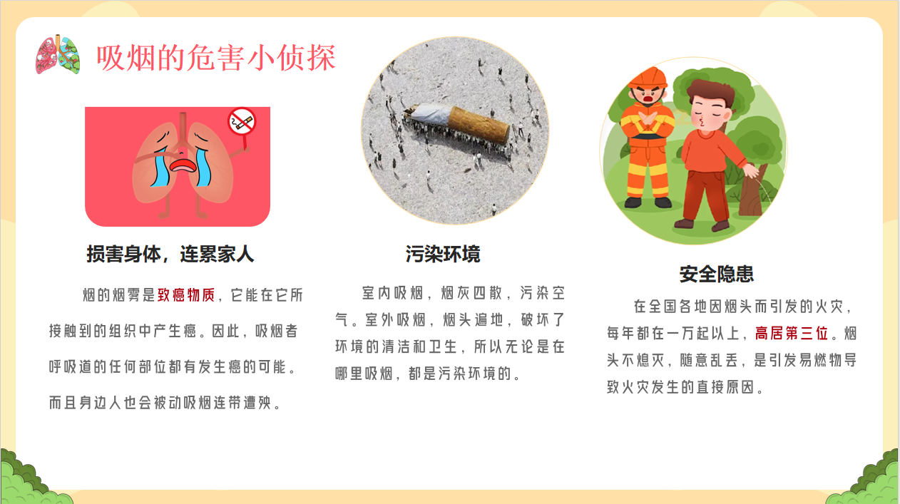 f9a6541292a94716aa1c6df607f64c1.png
