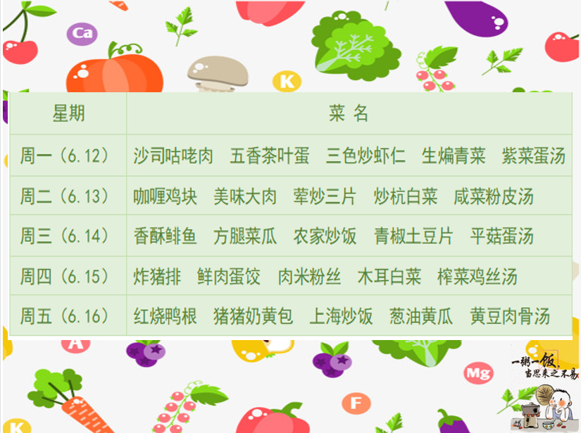 西.png