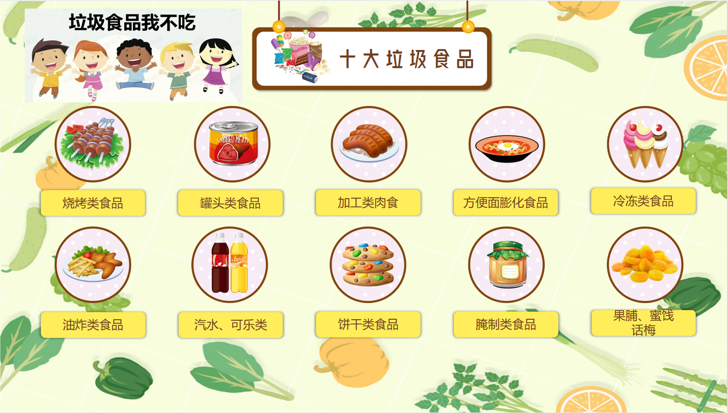 0458fa0d6cf93c9a8bc3ed8d3a46866.png
