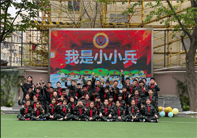集体照2.png