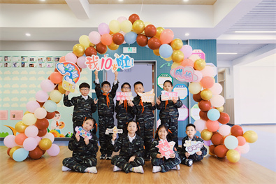 成长门2.jpg