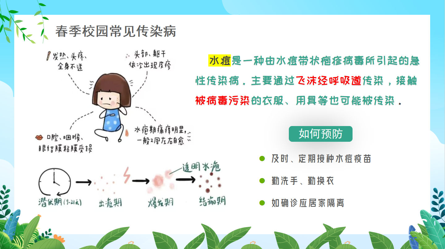 95faba090addcd48956a8c42e0113b1.png