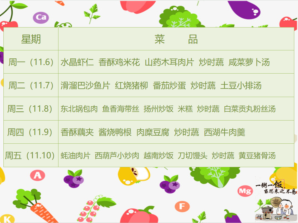 b9aceb1e509405dbe2a68d2d931309a.png