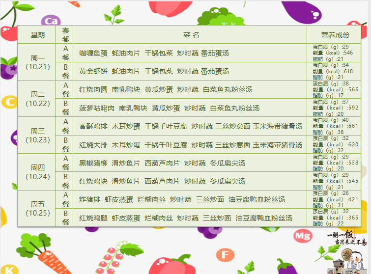 7.png