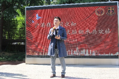 3慈千黄校长致辞.JPG