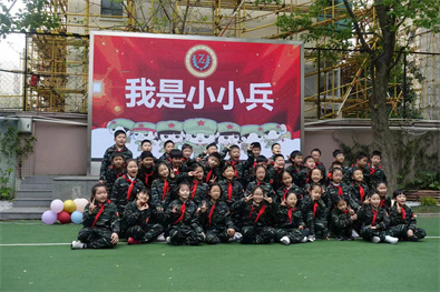 集体照1.jpg