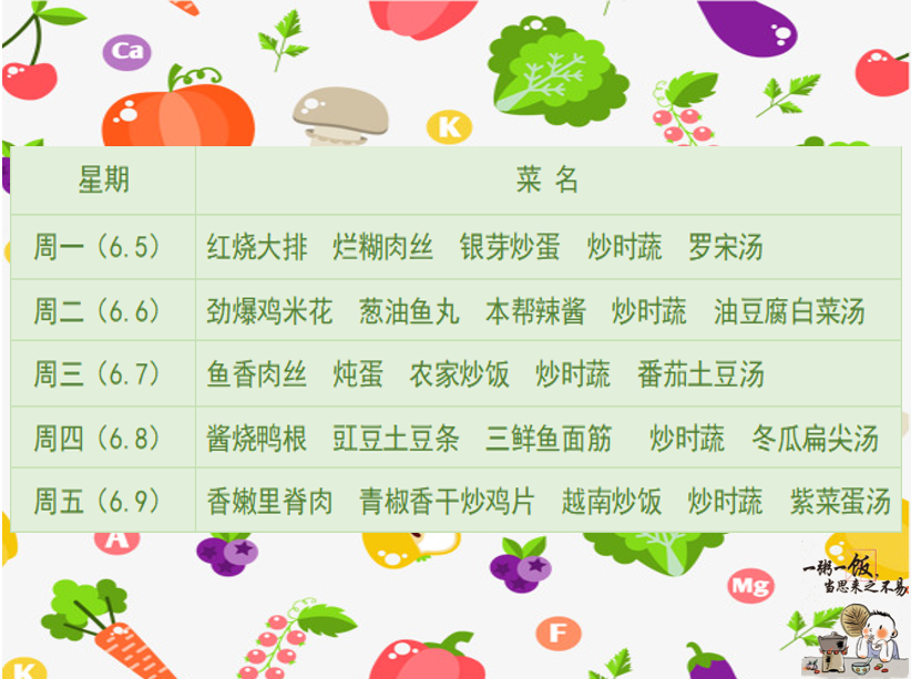 西.png