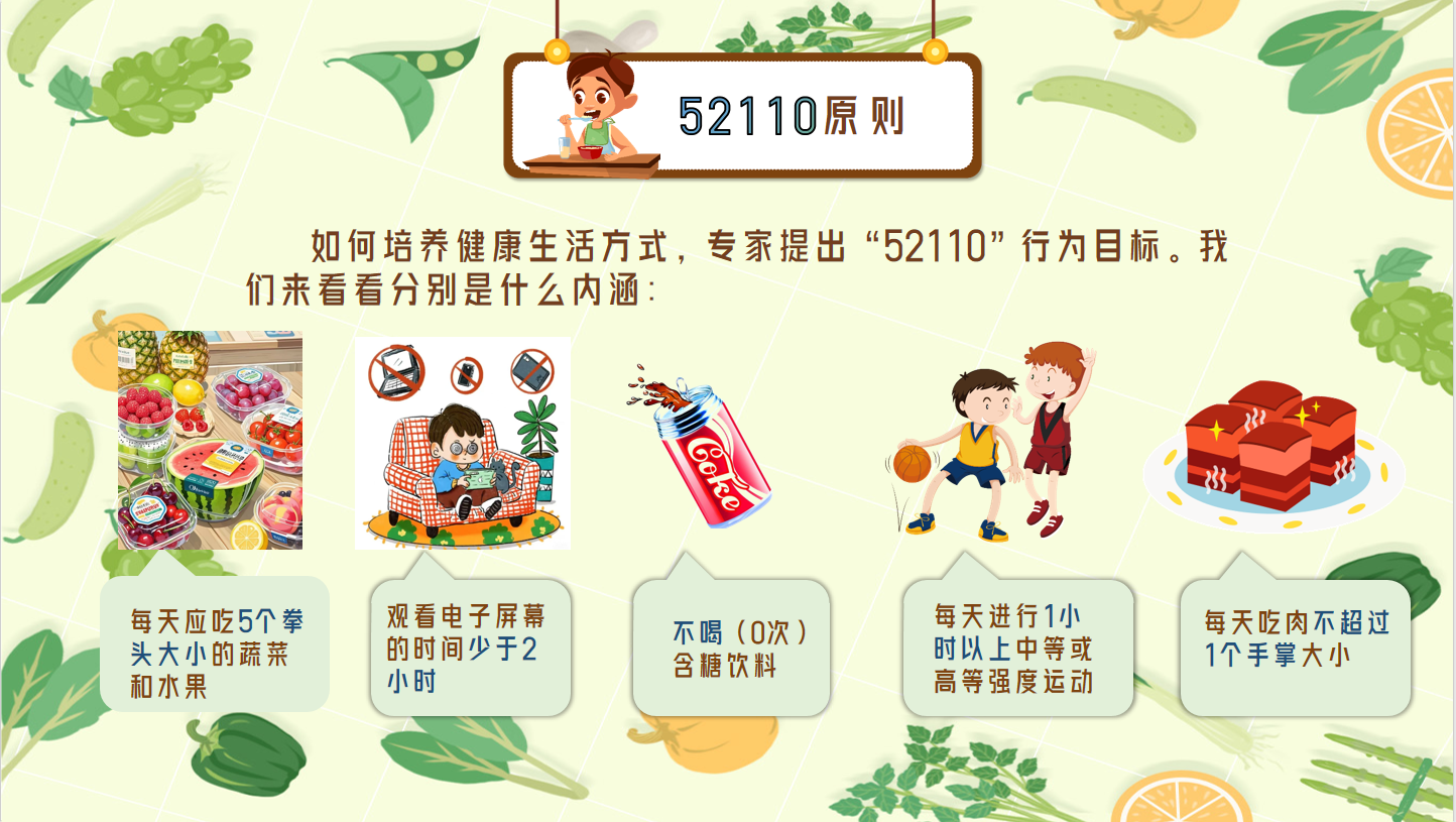 066ff98a030d0fab2fde4eae35d7361.png