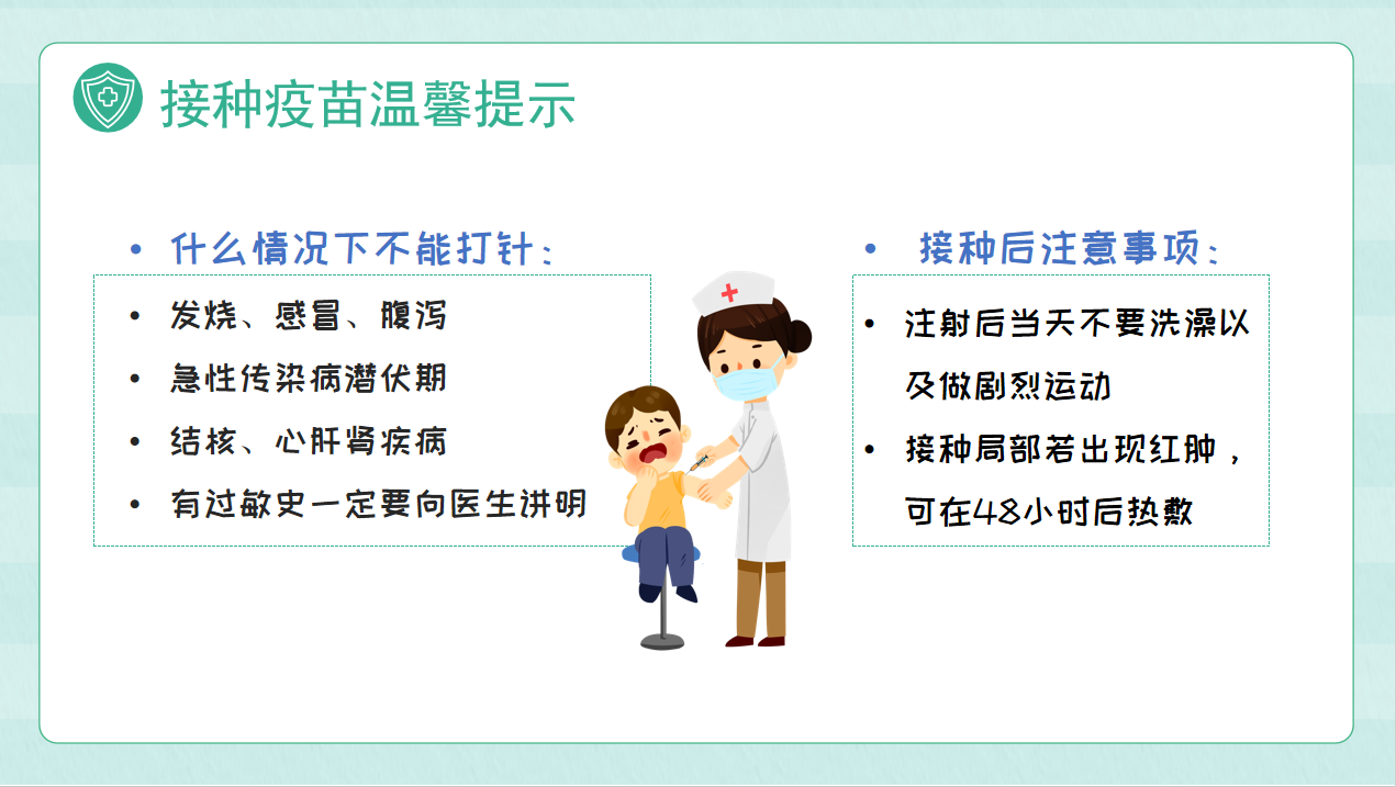 c510e6bf16c335d2ed3740793dfa74f.png