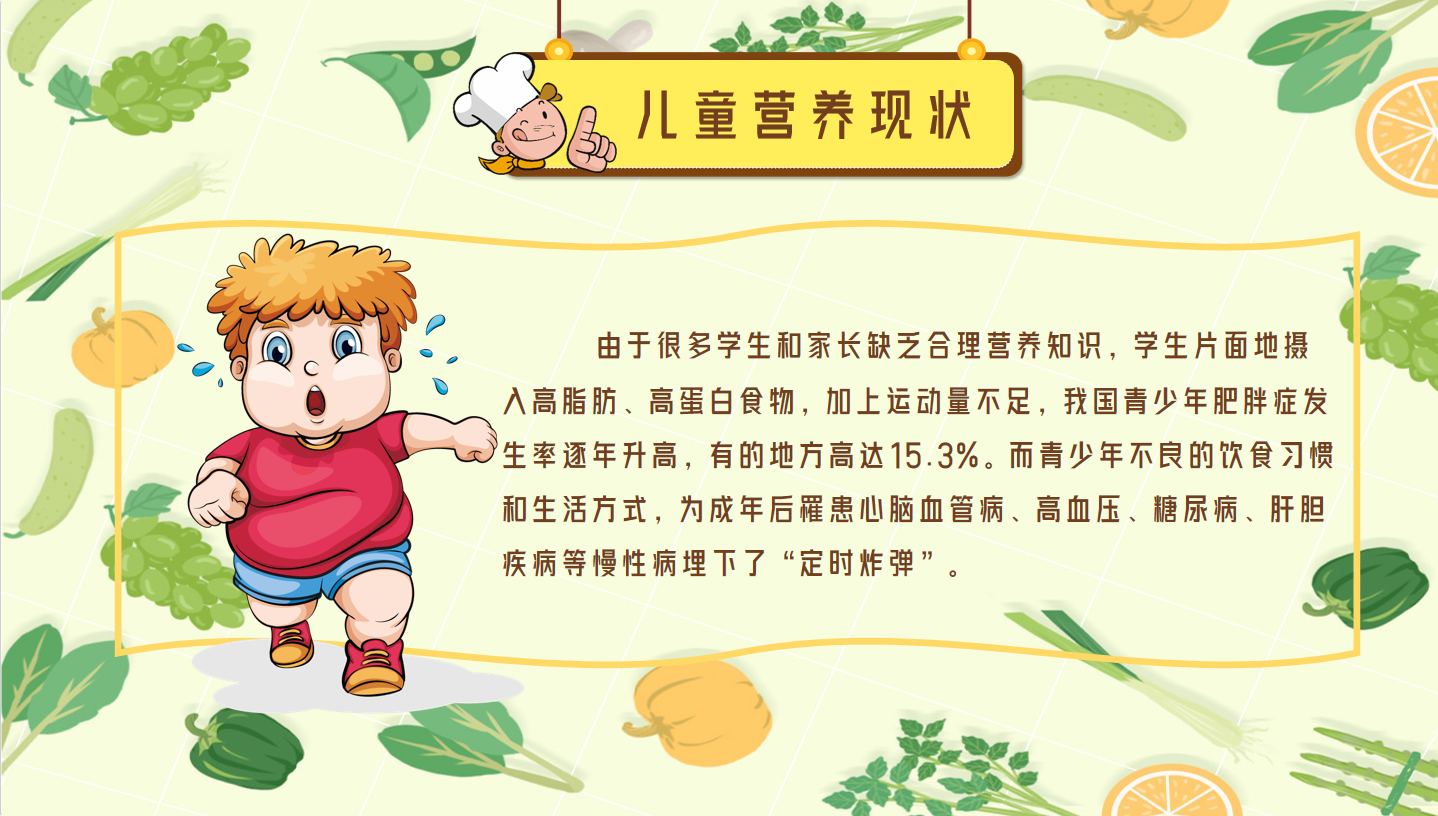 f8e857dd7bfd1b22553f94c2a4b2f35.png
