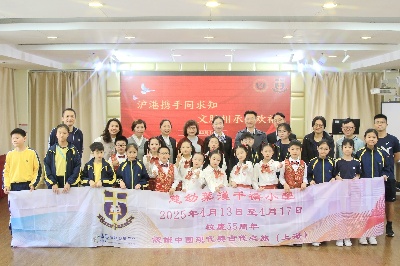 结尾1.jpg