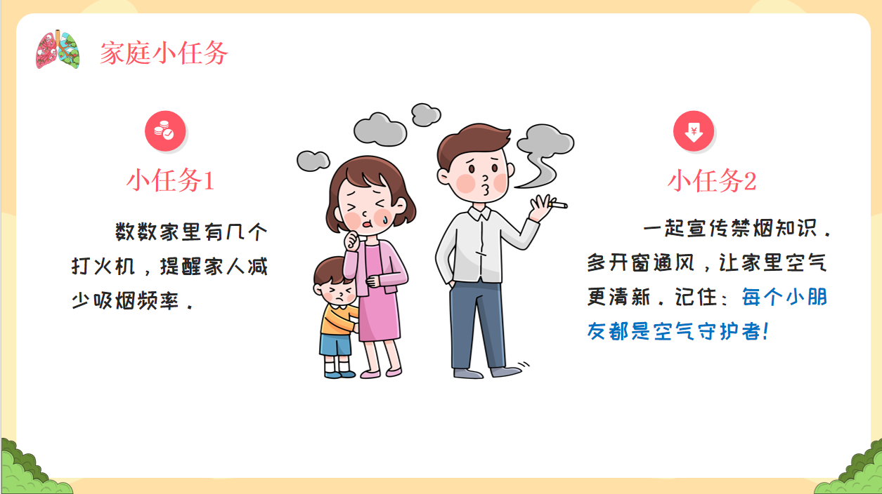 39b96047fb2631e94d61cdd0123c90c.png